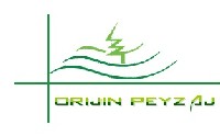 ORJN PEYZAJ