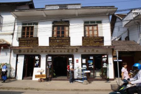 Name:  DSC00408-2.jpg
Views: 1855
Size:  27.1 KB