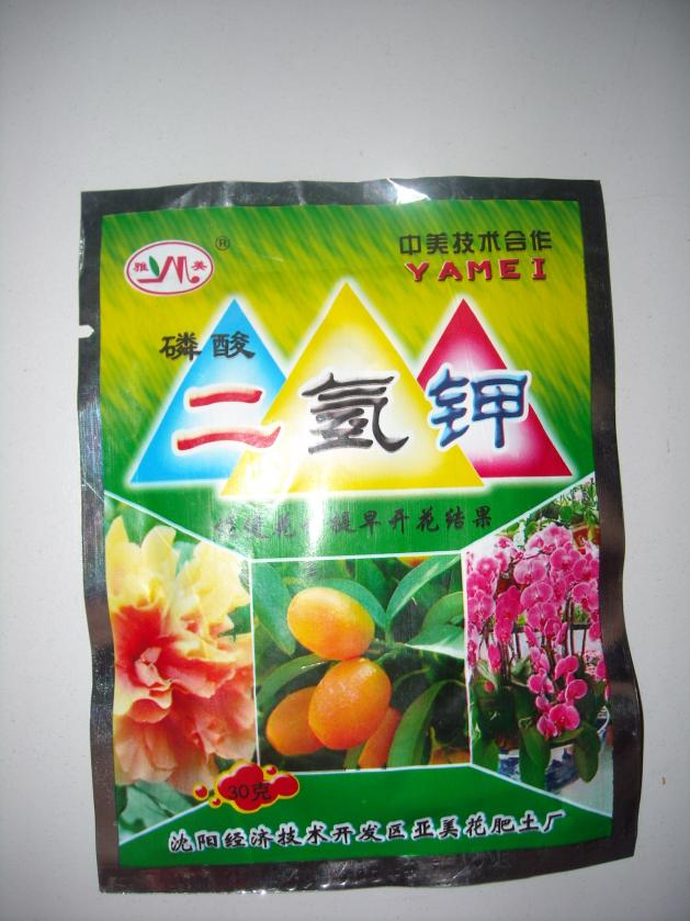 Name:  Resim 350.jpg
Views: 517
Size:  70.6 KB