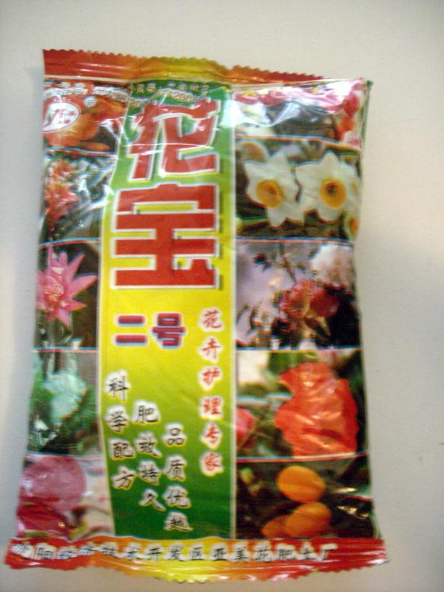 Name:  Resim 352.jpg
Views: 533
Size:  70.4 KB