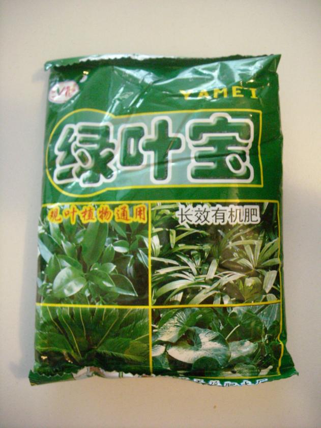 Name:  Resim 354.jpg
Views: 527
Size:  70.6 KB