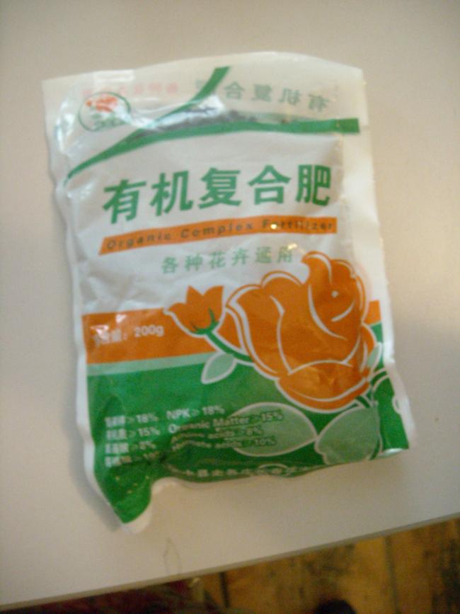 Name:  Resim 357.jpg
Views: 523
Size:  47.0 KB