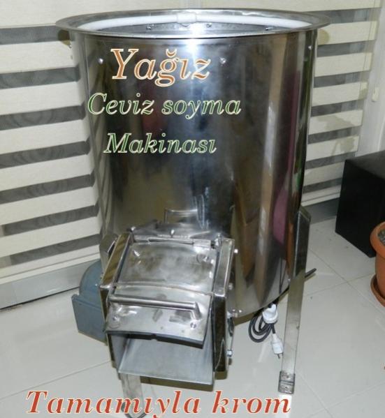 Name:  Kopyas DSCN3417_2.jpg
Views: 1361
Size:  44.0 KB
