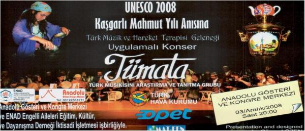 Name:  tmata.jpg
Views: 4323
Size:  40.6 KB