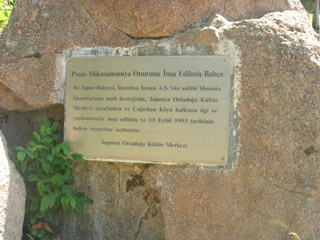 Name:  DSCN7144.JPG
Views: 5670
Size:  48.7 KB