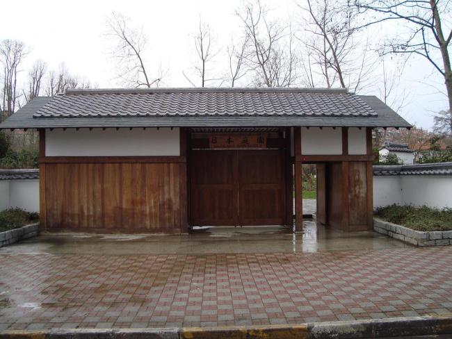 Name:  Baltaliman Japon bahesi 3.jpg
Views: 12240
Size:  57.0 KB