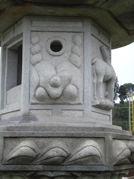 Name:  Baltaliman Japon bahesi 9.jpg
Views: 7022
Size:  70.1 KB