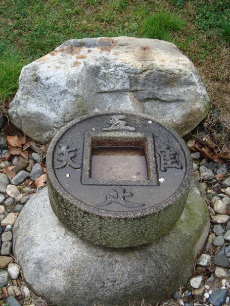 Name:  Baltaliman Japon bahesi 32.jpg
Views: 1912
Size:  71.6 KB