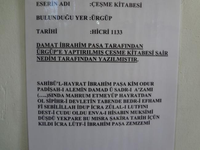 Name:  eme kitabesi.jpg
Views: 1322
Size:  36.7 KB