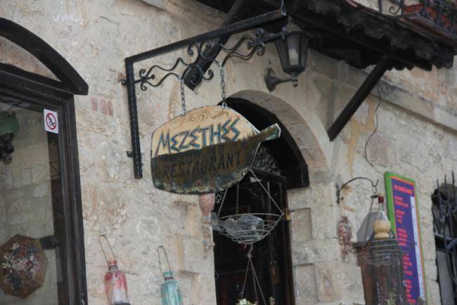 Name:  Mezethes I.jpg
Views: 1179
Size:  42.3 KB