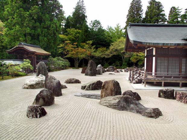 Name:  Zen-Kaya-Bahcesi-Ornegi.jpg
Views: 47441
Size:  70.7 KB