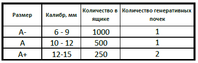 Name:  ller.jpg
Views: 1633
Size:  39.2 KB