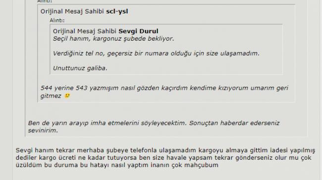 Name:  alnt.jpg
Views: 290
Size:  32.4 KB