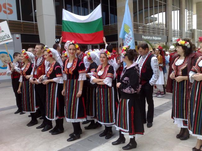 Name:  bulgaristan.jpg
Views: 765
Size:  67.6 KB