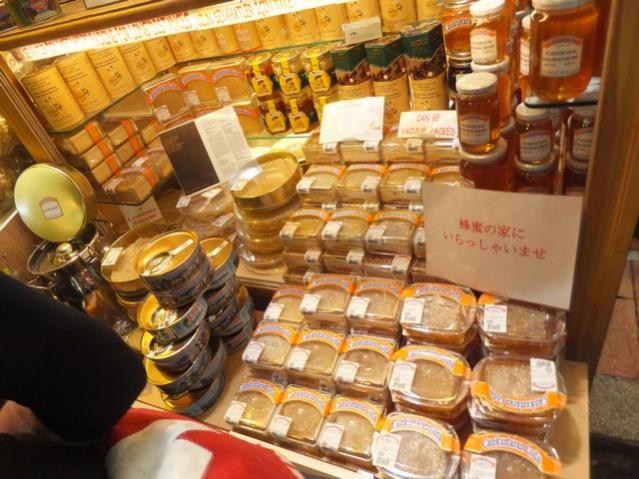 Name:  DSCF6672.jpg
Views: 965
Size:  57.9 KB