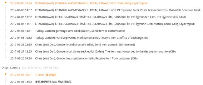 Name:  siparis.jpg
Views: 714
Size:  27.7 KB