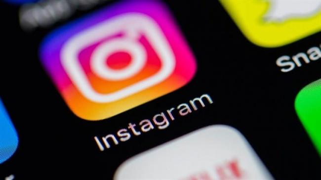Name:  instagram.jpg
Views: 766
Size:  19.6 KB