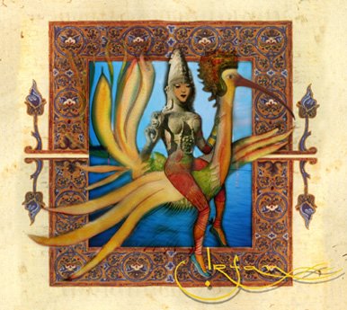 Name:  Irfan - Irfan ( 2003 ).jpg
Views: 3286
Size:  41.8 KB