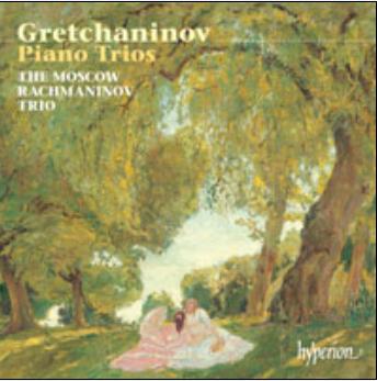Name:  ALEXANDER GRETCHANINOV (1864-1956)-Piano Trios.jpg
Views: 588
Size:  22.2 KB