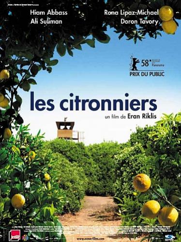 Name:  Etz-Limon.jpg
Views: 1025
Size:  51.3 KB