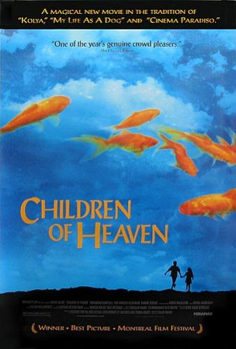 Name:  childrenofheaven.jpg
Views: 971
Size:  28.2 KB