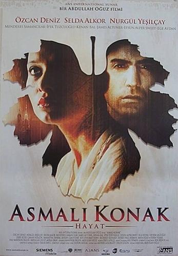 Name:  Asmal Konak.jpg
Views: 3588
Size:  30.9 KB