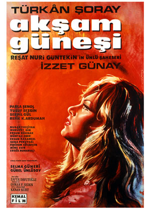 Name:  akam gnei.jpg
Views: 3205
Size:  60.7 KB