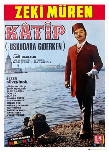 Name:  Katibim.jpg
Views: 2164
Size:  59.2 KB