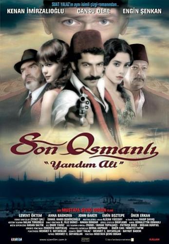 Name:  Son_Osmanl_2.jpg
Views: 1868
Size:  35.1 KB