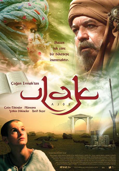 Name:  ulak_film_afis.jpg
Views: 1857
Size:  62.2 KB