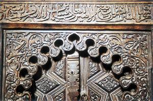 Name:  esrefoglucami4.jpg
Views: 5248
Size:  22.3 KB